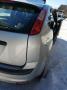 Kuva 3: Ford Focus 1,6 HB harmaa -06 2011