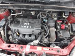 Toyota Yaris Verso