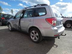 Subaru Forester SH 2.0D 4x4