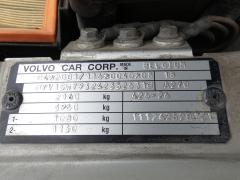 VOLVO V70 II 2.4 D5 163hv