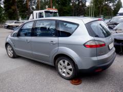 Ford S-Max 5D MPV 2.3i A/T 7-H.