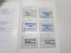 Toyota Hiace 4 WD 2.5 TD D4D  117 HV