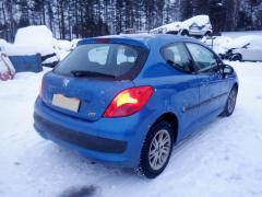 Peugeot 207 3D HB 1.6HDI MT5 Trendy
