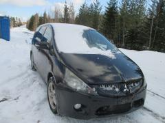 Mitsubishi Grandis