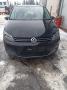 Kuva 3: Volkswagen Touran 1.4 TSI CAVC 2012