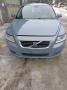 Kuva 3: Volvo V50 2.0D 2009