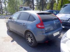 Citroen C4 5D HB 1.6HDI 110 FAP MT5