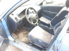 Mitsubishi Carisma