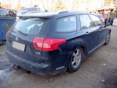 Citroen C5 5D Break 2.0HDI 136 FAP A/T