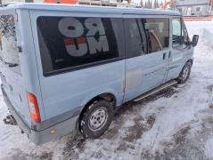 Ford Transit 2.2 TDCI Lectica