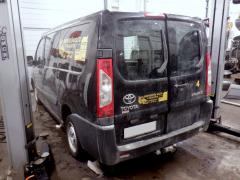 Toyota Proace Van 1.6D MT5 FWD