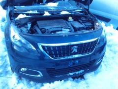 Peugeot 2008 1.2 THP 110