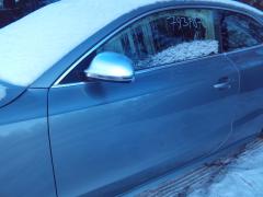 Audi A5 Coupe 2.0 TFSI Quattro 