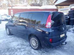 Renault Grand Espace 5D MPV 2.2dCi A/T