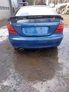 Mercedes-Benz C 200 KOMPRESSOR