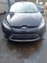 Kuva 3: Ford Fiesta 1.25 2009