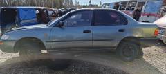 Toyota Corolla 1.3 16 Valve