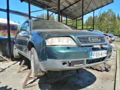 Audi A6 205 tdi aut. -00 vihre farmari