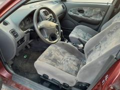 Mitsubishi Carisma