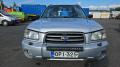 Kuva 3: Subaru Forester SG 2.0 AWD 2005