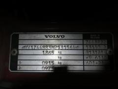 Volvo 740 2.3i man. sedan