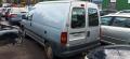 Peugeot Expert 2006 2,0 HDI RHX 69kw