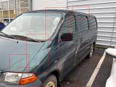 Toyota Hiace  95-05