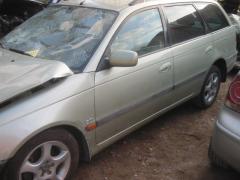 Toyota Avensis 2.0i 16V Farm