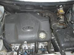 Lada 110