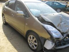 Toyota Prius 1.5i HSD