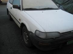 Toyota Corolla 1.6i 16v