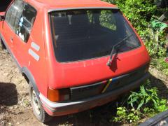 Peugeot 205 XS