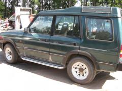 Land Rover Discovery 1 -93