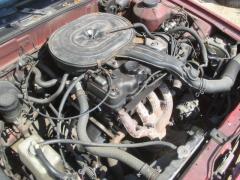 Mitsubishi Galant