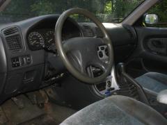 Mitsubishi Galant