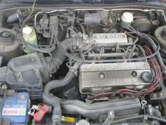 Mitsubishi Galant