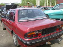 Mitsubishi Galant