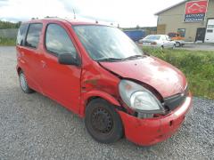 Toyota Yaris Verso 1.3 VVT-i