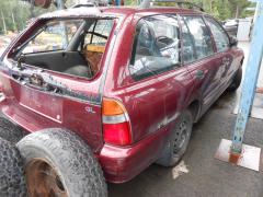 Mitsubishi Lancer STW 2,0D -94