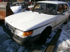 Saab 900