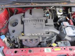 Toyota Yaris 1.3 VVT-i 3/HB