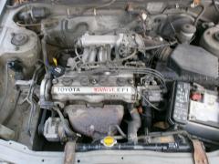 Toyota Carina II