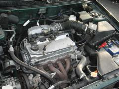 Mitsubishi Carisma