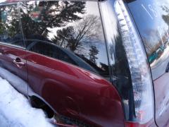 Mitsubishi Grandis
