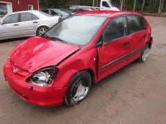 Honda Civic 1.6i VTEC 5/HB