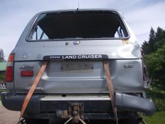 Toyota Landcruiser GX-HDJ80L 4,2TD 