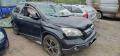 Kuva 4: Honda CR-V 2.0 MPV AUTOMATIC-RE58-4X4/263 2007