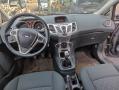 Kuva 4: Ford Fiesta 1.25 2009