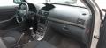 Toyota Avensis 07-08 2,2D4D 110kw 2AD-FTV