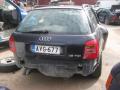 Kuva 4: Audi A4 1,9TDI farmari -96 1996